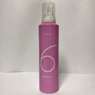 维奈丝风吟造型雪摩丝泡沫发蜡羊毛卷法式烫纹理蓬松保湿定型正品