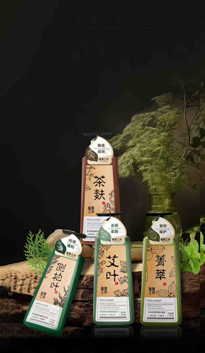 魔萱工坊侧柏叶茶麸艾叶草本香氛控油清爽滋润丝滑去屑顺滑洗发水