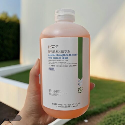 瀚丝若肽强韧发芯精华液HSRE漂发防断结构还原剂烫染强韧护发