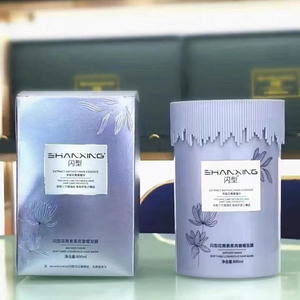 闪型花青素柔亮奢耀发膜改善干枯毛躁补水顺滑倒膜护发素800ml