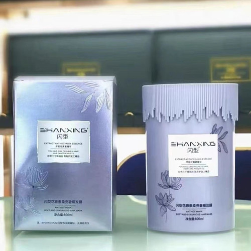 闪型花青素柔亮奢耀发膜改善干枯毛躁补水顺滑倒膜护发素800ml