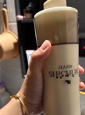 至信氨基酸滋润修护头屑清爽
