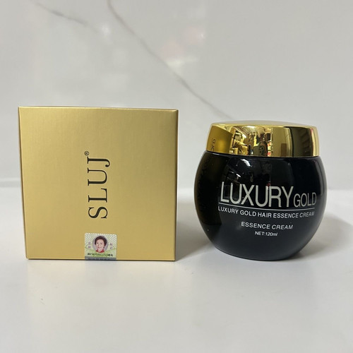 silu丝露杰土豪金头发修复面霜免洗护发素保湿发膜 BR ILLIANT