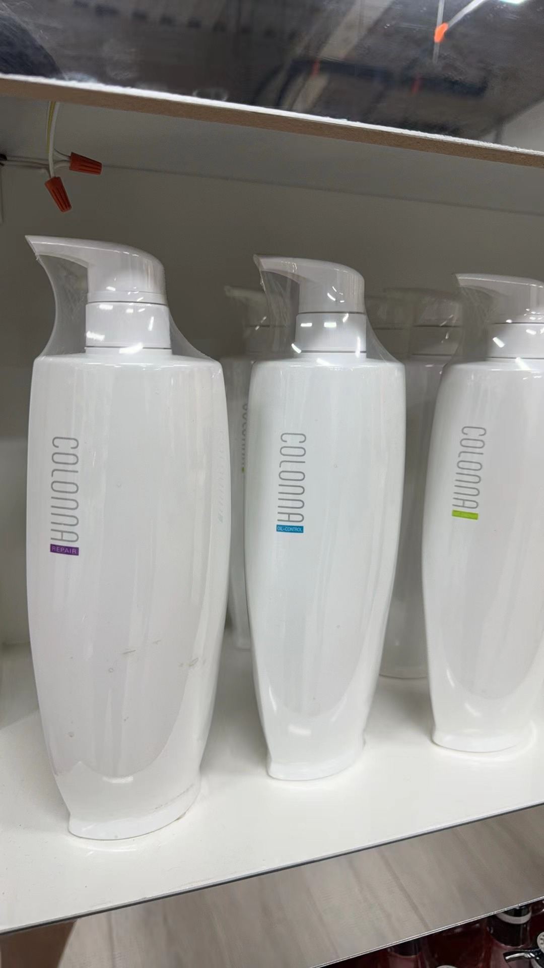 COLONNA克洛娜清爽控油洗发乳
