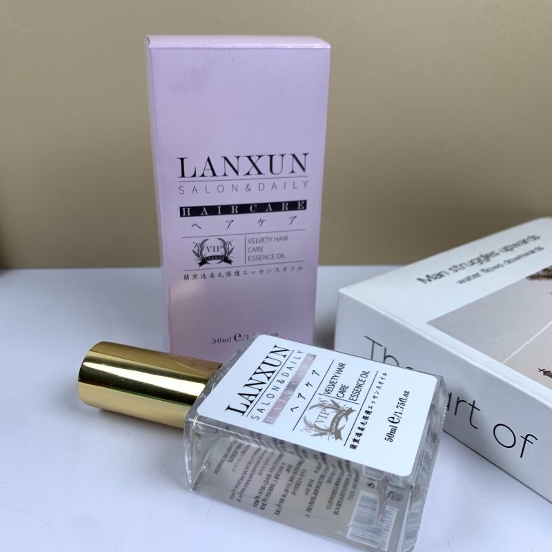 台湾兰熏逸柔护发精华油免洗护发护理发根养护头皮滋润柔顺光泽香