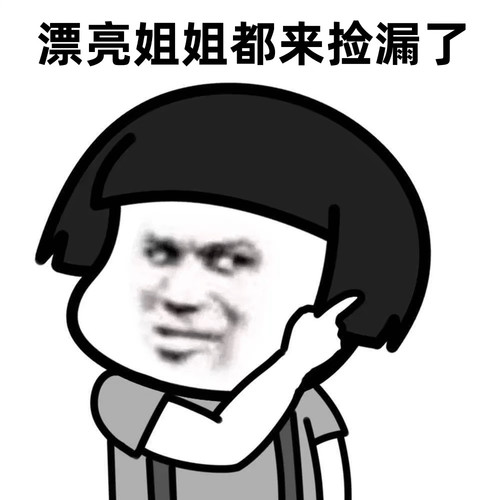 特价清仓！捡漏白菜价！不支持七天无理由，防某tuo洗发洗发水