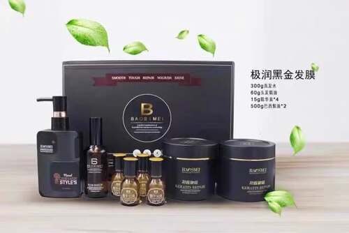 套装护理发膜修护发膜宝斯美