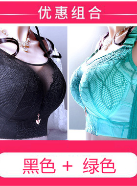 4排6扣大胸显小无钢圈防走光薄款大码内衣女调整型聚拢文胸191