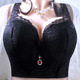 五排扣中厚大码 内衣女胖mm收副乳上托防下垂大胸有钢圈文胸CD157