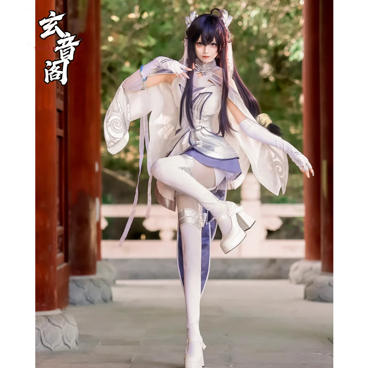王者荣耀西施归虚梦演COS服