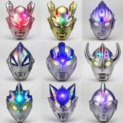 厂家直销奥特面具批发