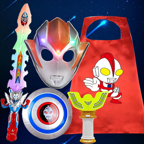 发光奥特面具儿童刀剑盾牌玩具套装迪迦赛罗面具角色扮演道具玩具