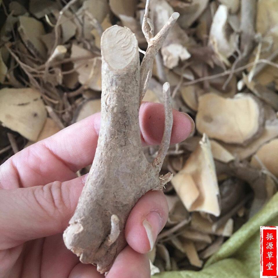 高山栀子根 黄栀子根 黄果根 黄枝子根 山栀根 黄桅子根500g干货