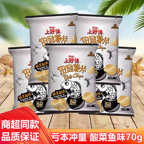 上好佳田园薯片酸菜鱼味70g