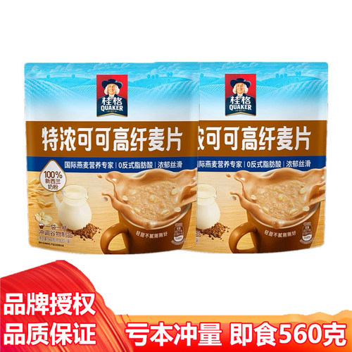 桂格特浓可可高纤麦片560g