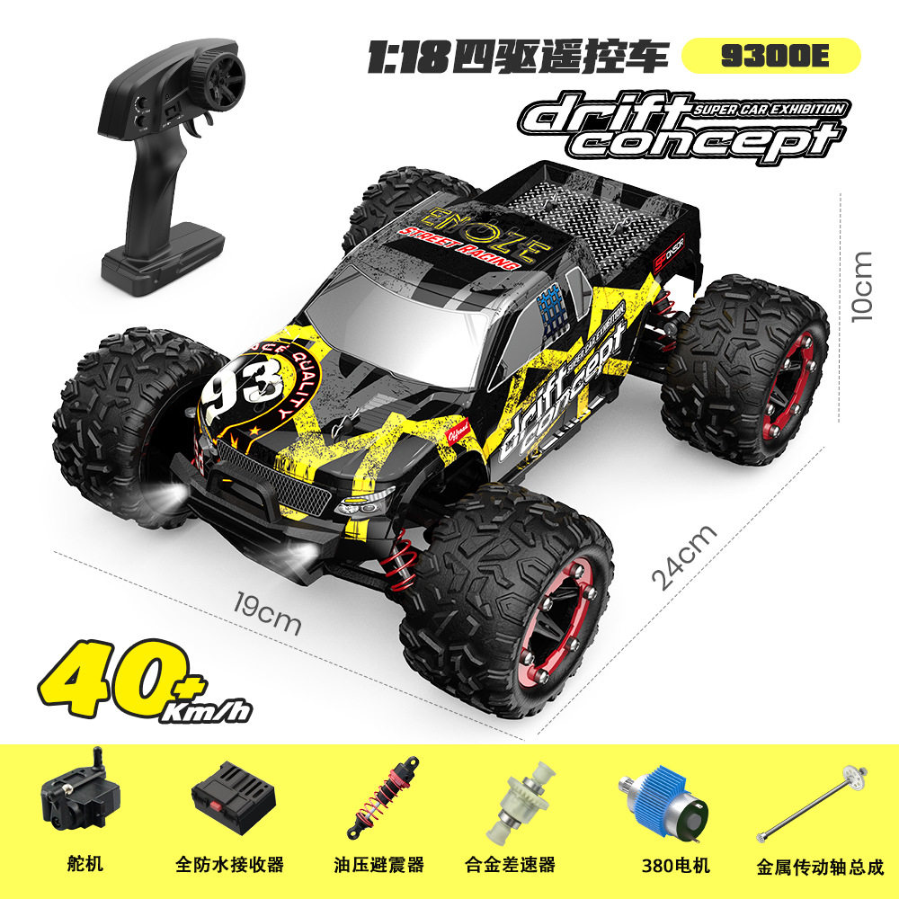 新品防水带灯全比例四驱遥控车高遥控车/坦克