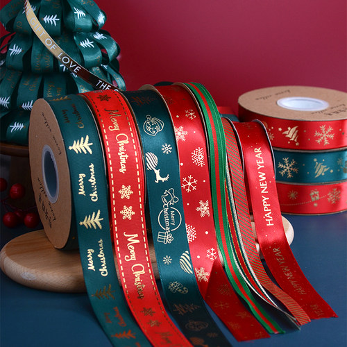 圣诞丝带织带包装锻带