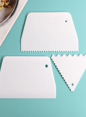 塑料刮板刮刀切面团刮肠粉奶油蛋糕抹面装饰烘焙工具透明软刮片