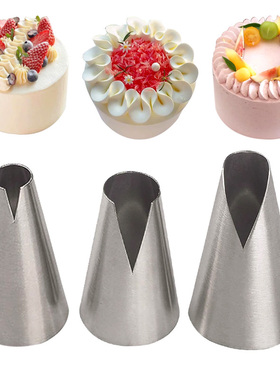圣安娜裱花嘴686 481 683圣安诺饺子嘴波浪形V型奶油蛋糕裱花工具