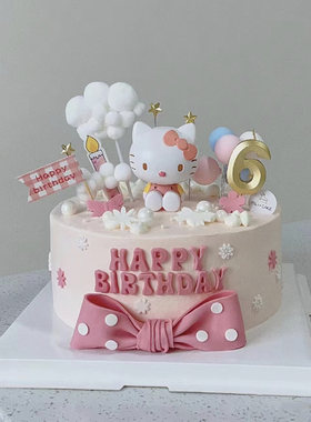 凯蒂猫美乐生日蛋糕插件摆件