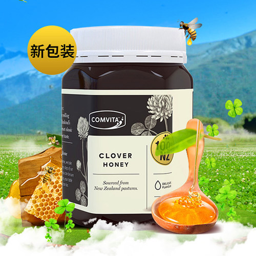 新西兰澳洲原装进口蜜成熟蜂蜜
