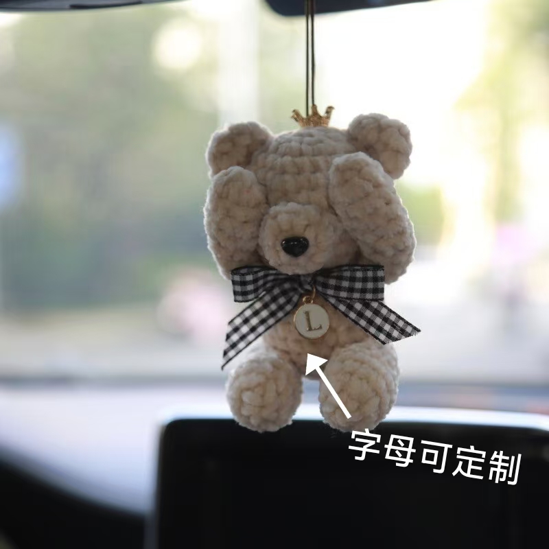 手工毛绒卡通熊车载挂件汽车内后视镜上装饰品吊坠女可爱2025新款
