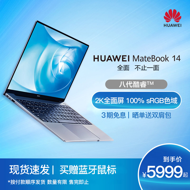 招玩轉電腦安全攻防