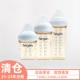 原装 进口hegen赫根婴儿奶瓶PPSU新初生宝宝断奶防胀气仿母乳耐摔