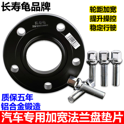 适用于奔驰SLK280SLK350法兰盘