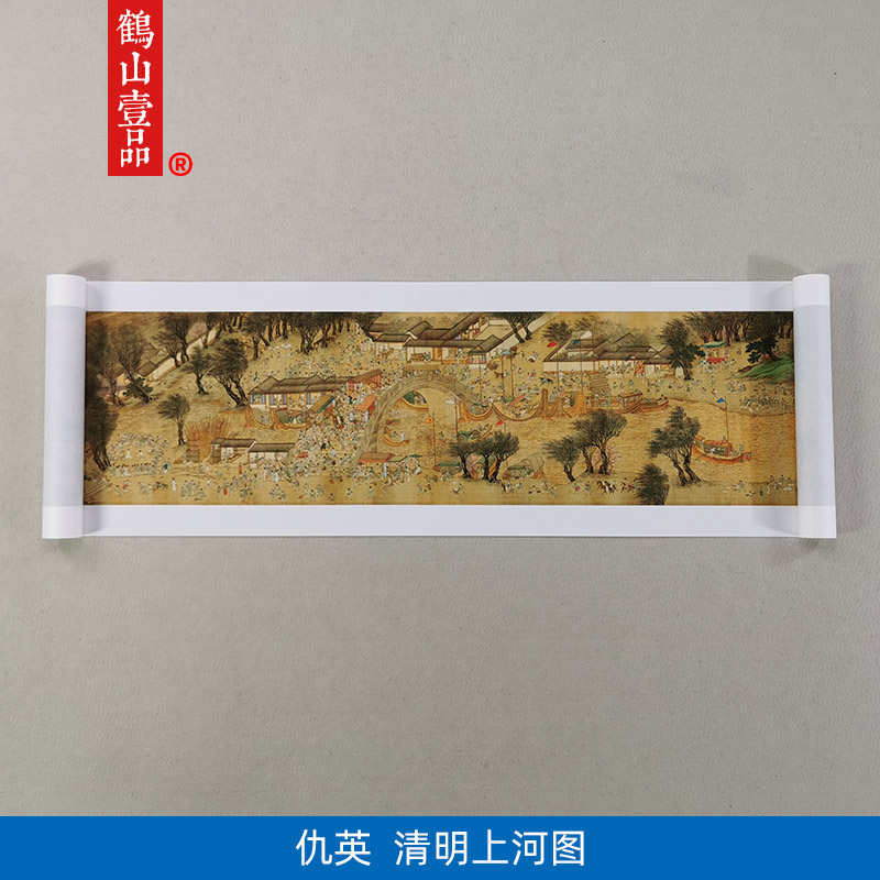 古代名画复制艺术微喷国画仇英清明上河图工笔画青绿山水画装饰画