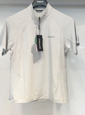 探路者干爽科技短袖立领T恤24年春夏新款户外上衣男式TAJJAM81015