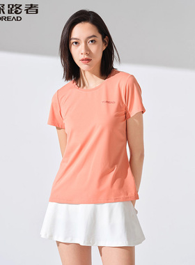 探路者T恤22春夏户外凉感速干透气情侣款短袖T恤TAJK81223/82222
