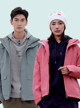 探路者冲锋衣男女20秋冬户外套绒三合一登山服TAWI91706/92032