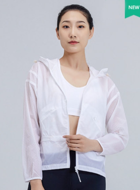 探路者皮肤衣 2020春夏新款户外防泼水防晒女式皮肤衣TAZI82322