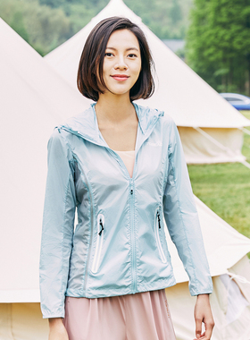探路者防晒衣夏新款户外女式TIEF外套轻薄透气皮肤衣TAZI82323