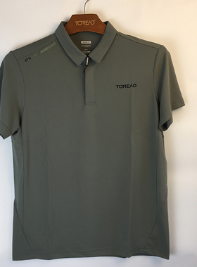 探路者22春夏POLO衫商务户外透短袖速干登山徒步男式T恤TAJK81047