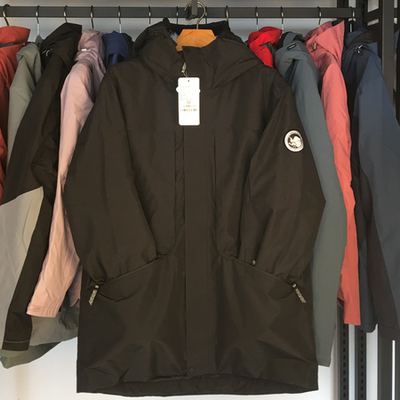 探路者滑雪服男士秋冬户外防风防水保暖单板滑雪外套TAHI91501