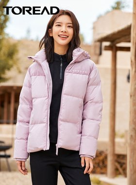 探路者羽绒服男女款 2021秋冬新款户外保暖羽绒服TADJ91719/91061