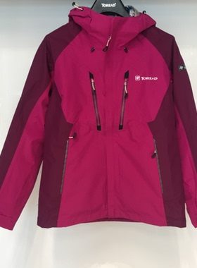 探路者冲锋衣20春秋女保暖防水三合一两件套KAWG92104