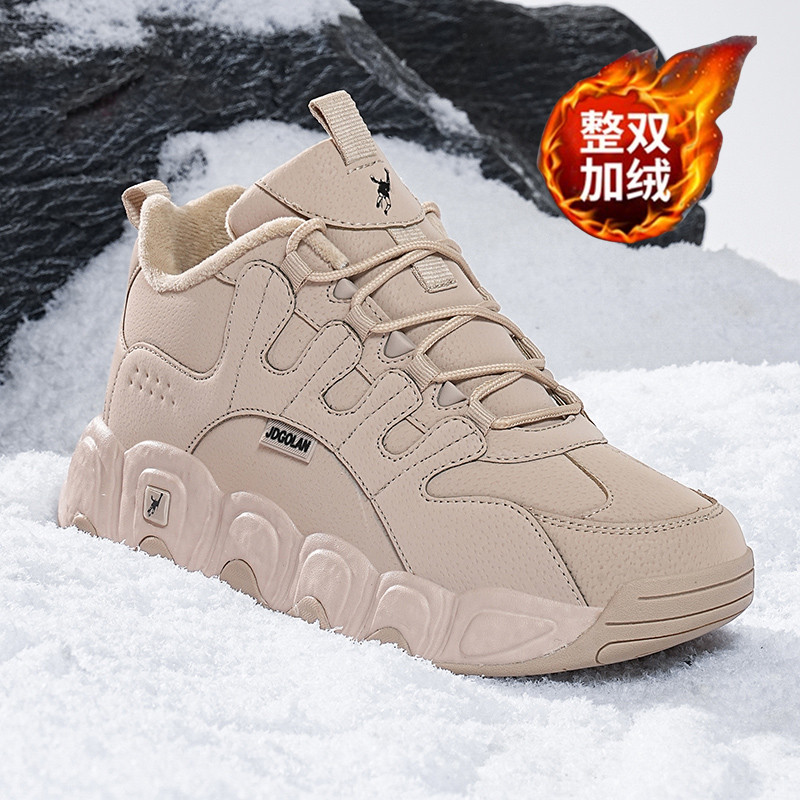 品牌正品乔丹格兰冬季雪天男运动鞋白色皮面防水防滑旅游加绒棉鞋