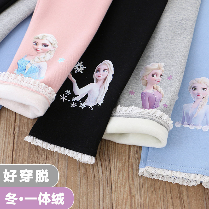女童纯棉加绒公主打底裤