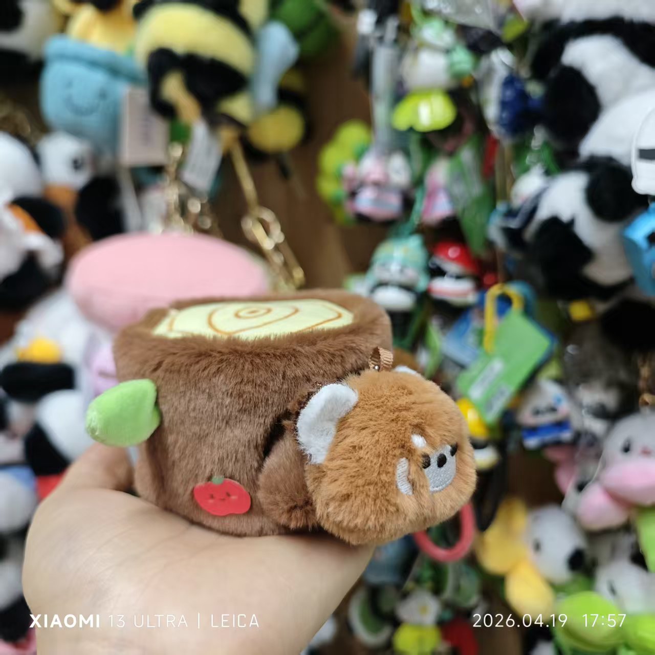 【小熊猫挂件】满49包邮熊猫文创周边纪念品成都旅游伴手礼礼物
