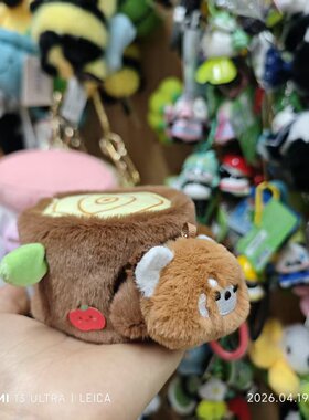 【小熊猫挂件】满49包邮熊猫文创周边纪念品成都旅游伴手礼礼物