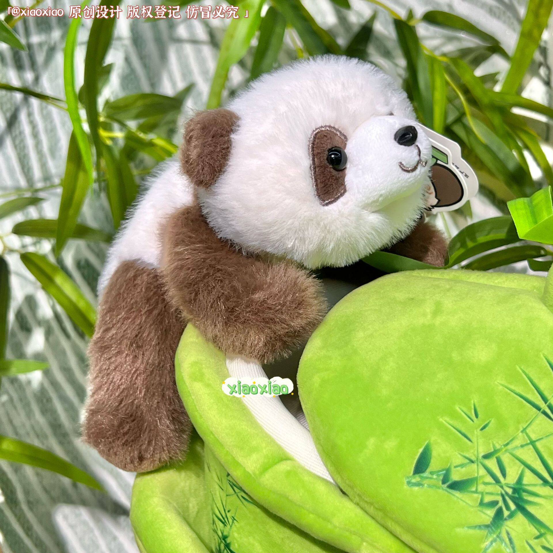 【熊猫七仔盖碗茶公仔】成都实体店熊猫文创小熊猫玩偶礼物送领导