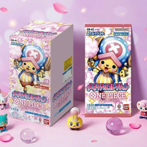 海贼王系列卡牌EB01万代海贼王