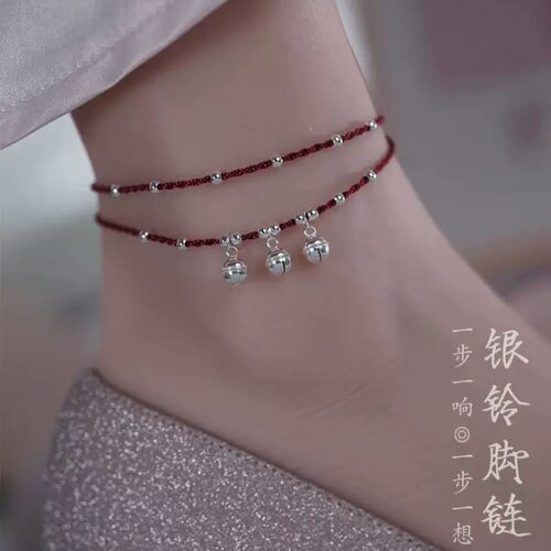 一步一响铃铛脚链女小众轻奢简约精致ins风双层足链有声会响红绳