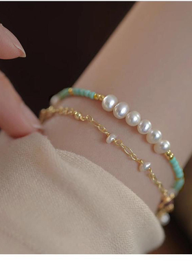 天然淡水珍珠绿松石手链女生高级感小众夏新中式简约叠戴手串手饰