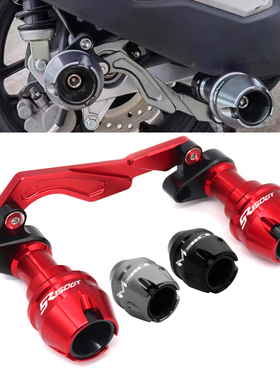 适用隆鑫无极SR150GT升仕310M改装配件前轮防摔球排气管保险护杠