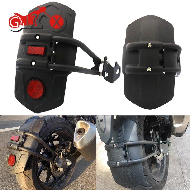 适用铃木GSX250R改装配件挡泥板