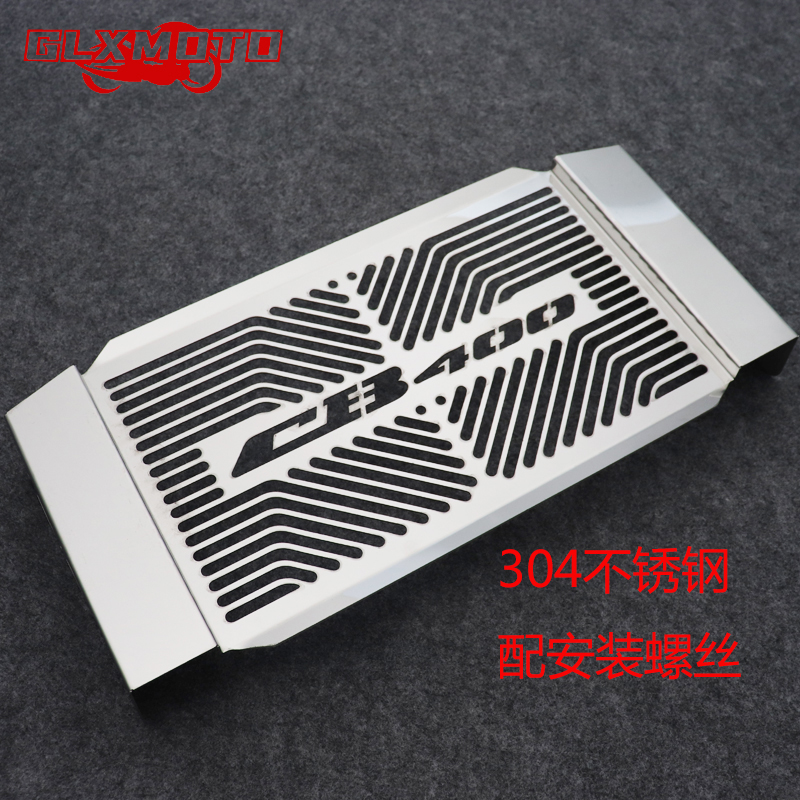 适用本田 CB400 VTEC 1-5代 92-19年 改装水箱网 水箱护罩 保护网